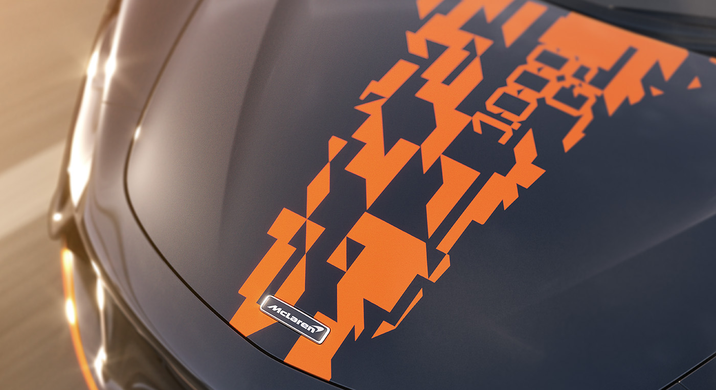 McLaren Artura 1000GP by MSO marks racing milestone — article image
